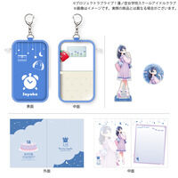 ラブライブ！虹ヶ咲学園スクールアイドル同好会 福岡ソフトバンク