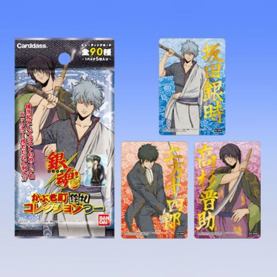 銀魂 カード 128枚 レア 箔押し カードダス ウエハースカード 銀魂