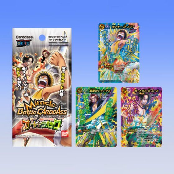 ミラバト キラカード 約120枚 (ONEPIECE、ドラゴンボール、トリコ