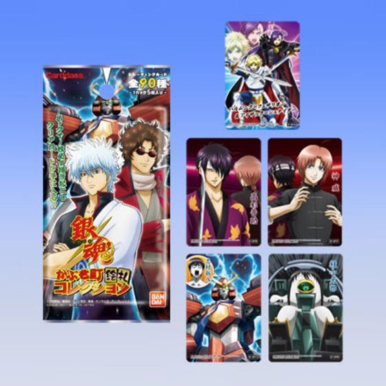 カードダス かぶき町絵札コレクション 銀魂 GINTAMA カードダスドット