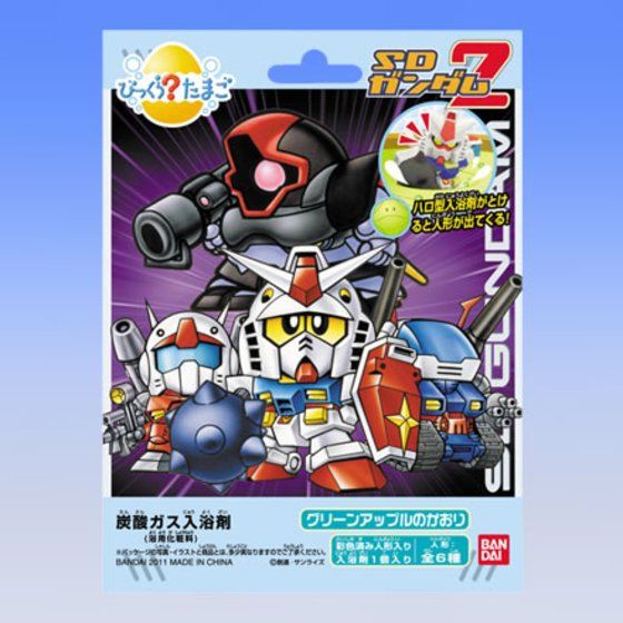 バンダイ 商品・サービスサイト | びっくらたまごSDガンダム～V作戦