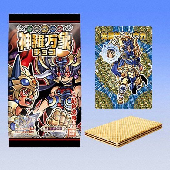 神羅万象チョコ 第1章 まとめ売り 神羅万象チョコ 1章～ゼクス