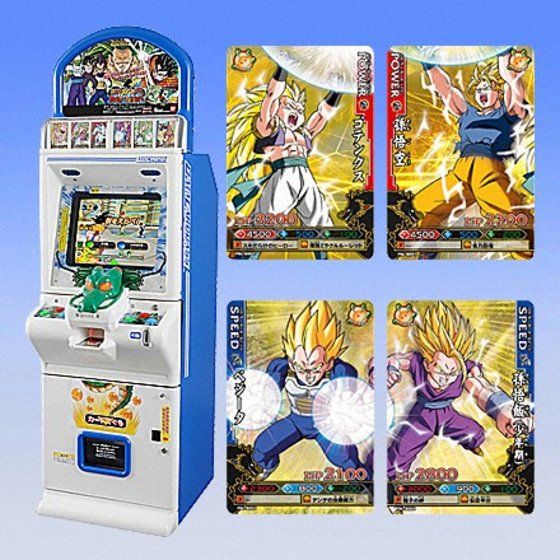 ドラゴンボールカードダス 4枚セット 全員集合 はじめての闘い 伝説の