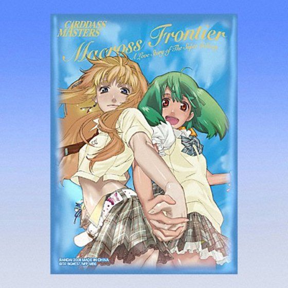 オフィシャルスリーブコレクション【シェリル・ノーム（マクロスF