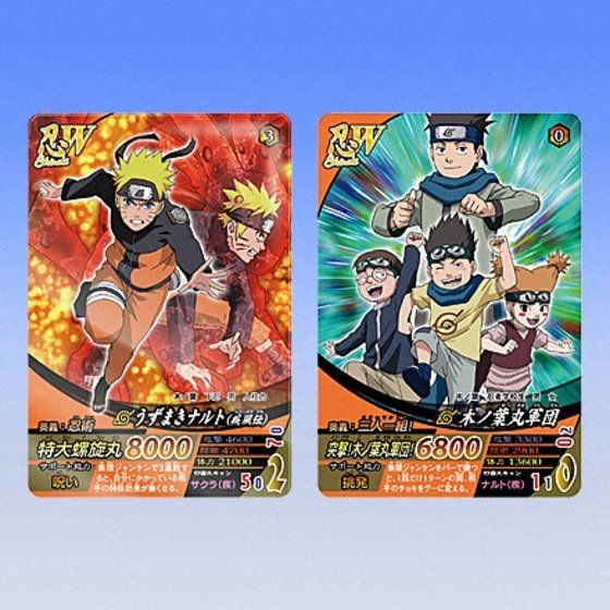激レア】NARUTO ナルティメットフォーメーション サンプルカード 1章2