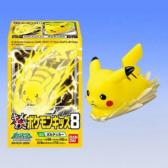 バンダイ 商品・サービスサイト | キメわざポケモンキッズ8 | 商品情報