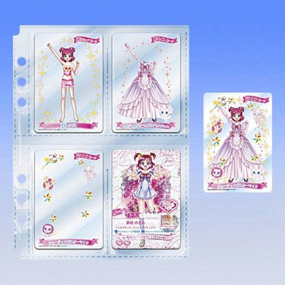 カードダスドットコム 公式サイト | 商品情報 - うたって！プリキュア