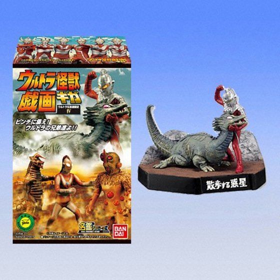 ウルトラマン ウルトラセブン ウルトラ怪獣戯画 バンダイ 名鑑シリーズ