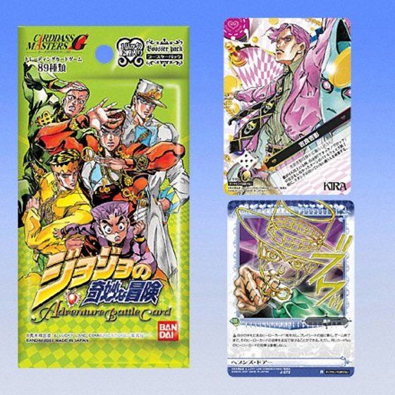 ジョジョの奇妙な冒険 abc 「東方仗助」 J-101 ジョジョの奇妙な冒険