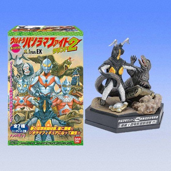 未開封】ウルトラパノラマファイト2 シークレット2種込 全5種セット