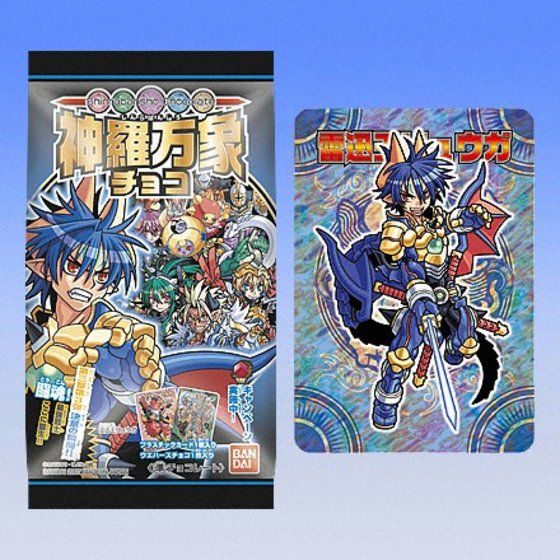 バンダイ 商品・サービスサイト | 神羅万象チョコ第三章第3弾 | 商品情報