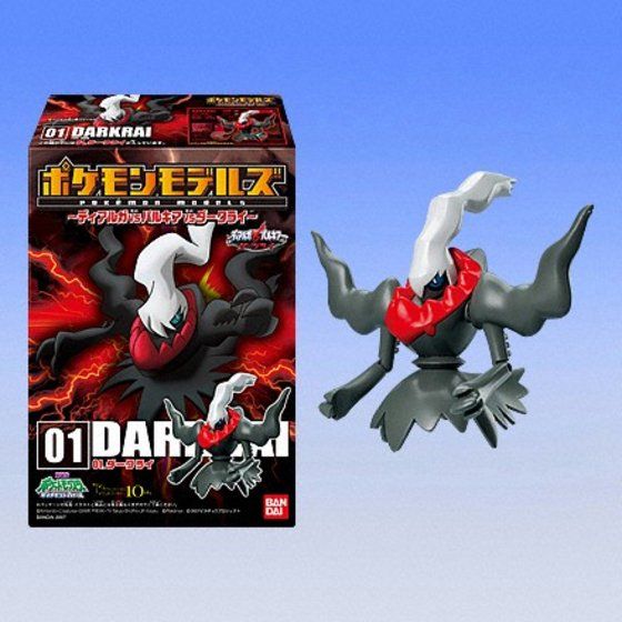 劇場版 ポケモン パール ディアルガVSパルキアVSダークライ フィギュア