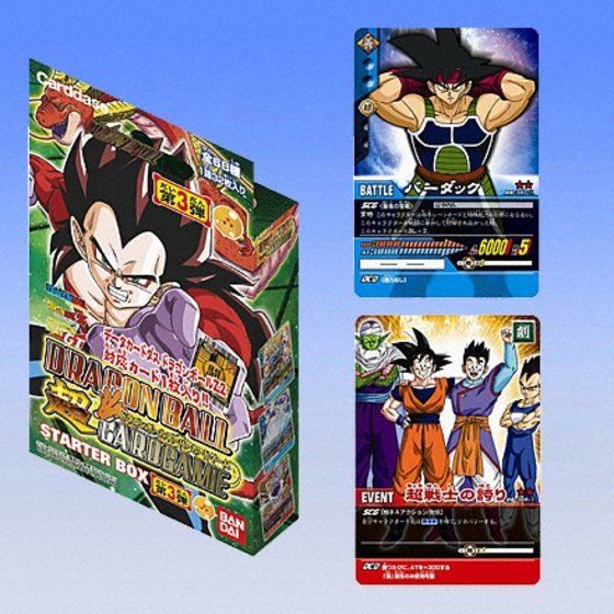 カードダスドットコム 公式サイト | 商品情報 - DRAGON BALL 超CARD