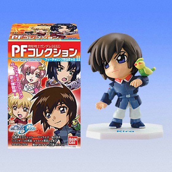 バンダイ 商品・サービスサイト | 機動戦士ガンダムSEED PF