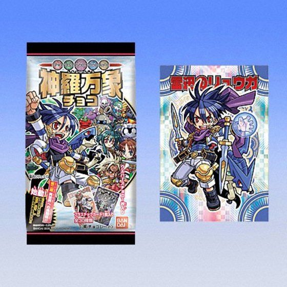 神羅万象チョコ ノーマル バラ売り 二章 バンダイ 商品・サービス