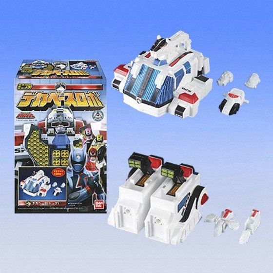 バンダイ 商品・サービスサイト | ミニプラ デカベースロボ | 商品情報