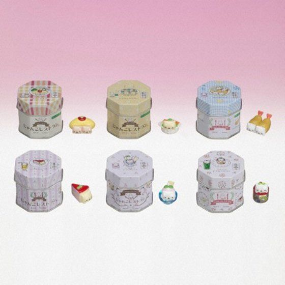 バンダイ 商品・サービスサイト | にゃんにゃんにゃんこ にゃんこ