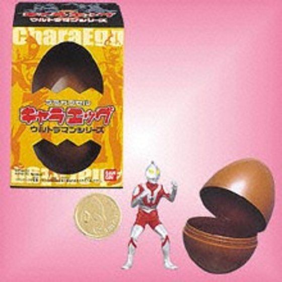バンダイ 商品・サービスサイト | キャラエッグ ウルトラマンシリーズ