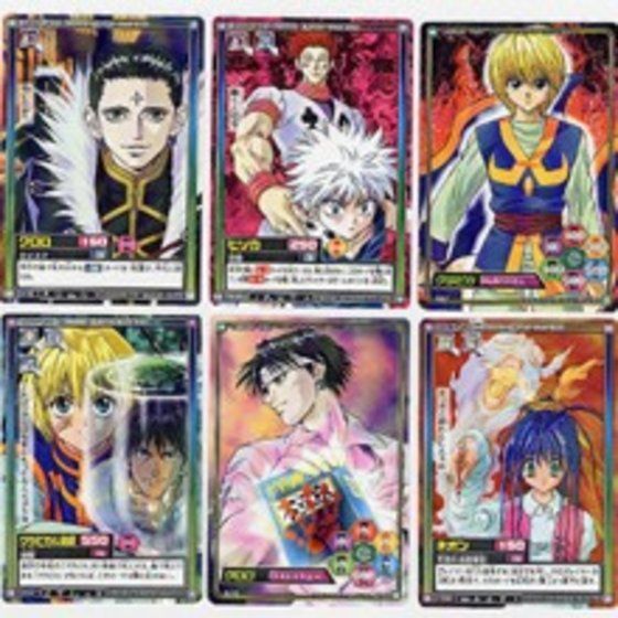 ハンターハンター ハイパーバトル カードダス キルア psa10 ハンター