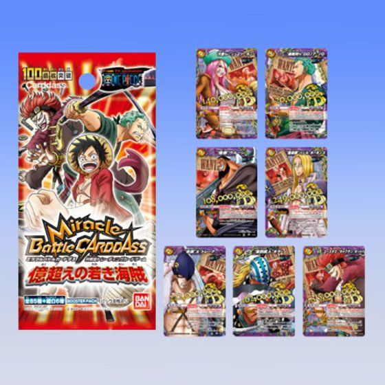 Y*C様 セロテープ劣化 ミラクルバトルカードダス 共闘同盟 ダック