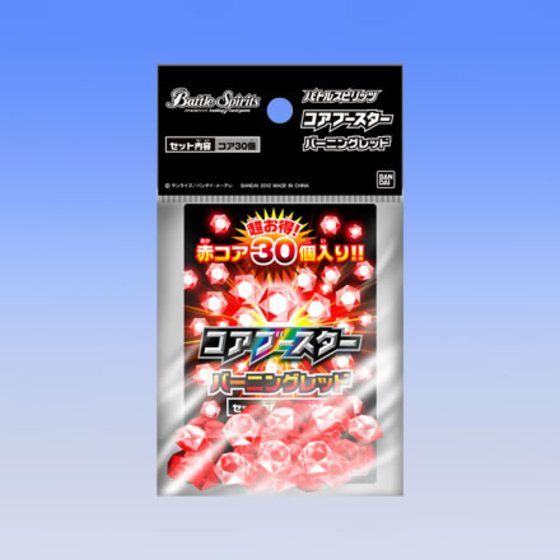 カードダスドットコム 公式サイト | 商品情報 - バトルスピリッツ コア
