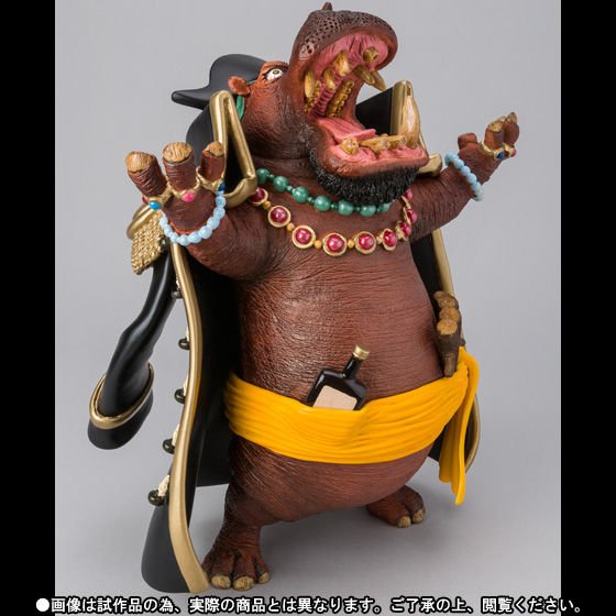 フィギュアーツZERO Artist Special マーシャル・D・ティーチ as カバ