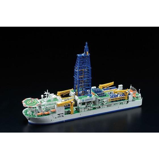 1/700 地球深部探査船 ちきゅう | フィギュア | アニメグッズ