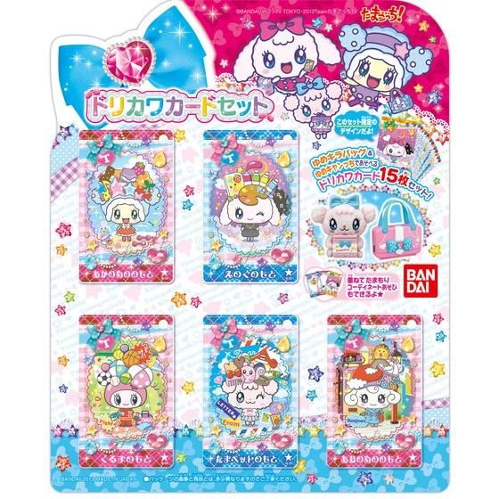 レア】たまごっち ドリカワカードスキャン ゆめキラバッグ キラリっち