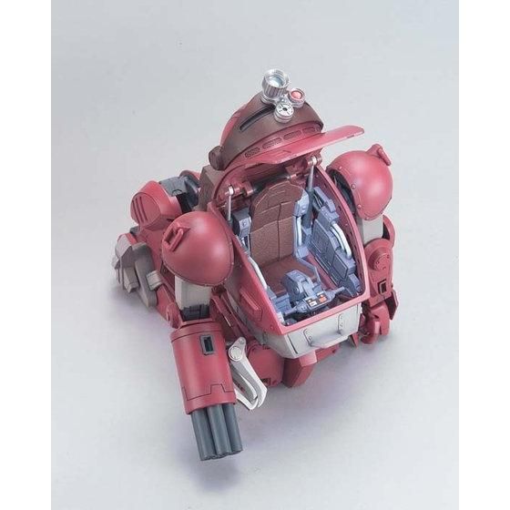 1/20 ブルーティッシュドッグ | プラモデル | アニメグッズ ・おもちゃ