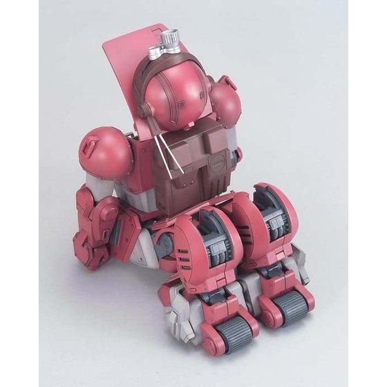 1/20 ブルーティッシュドッグ | プラモデル | アニメグッズ ・おもちゃ