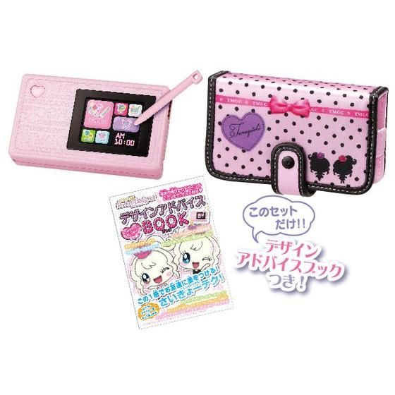 ペンタッチ手帳 ポケットデザイナー たまごっち