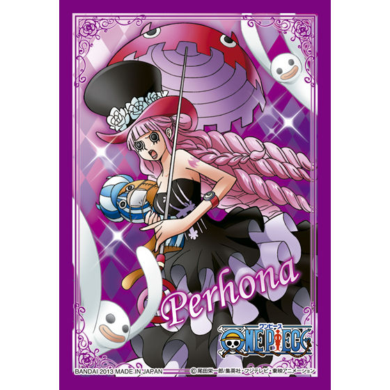 ワンピースカードダススリーブ4種セット | ONE PIECE（ワンピース