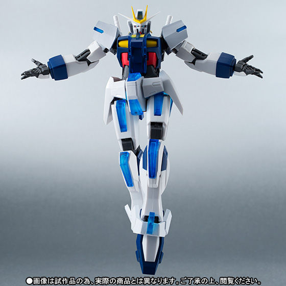 ROBOT魂 〈SIDE MS〉 エクストリームガンダム（type-イクス) Special