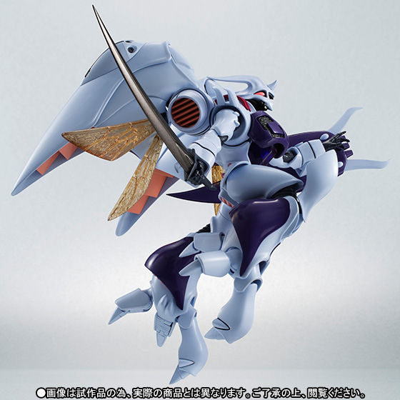 ROBOT魂 〈SIDE AB〉 ズワァース（ミュージィ機） | フィギュア