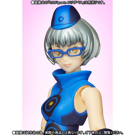 S.H.Figuarts エリザベス-クリスマスVer.- | フィギュア | アニメ