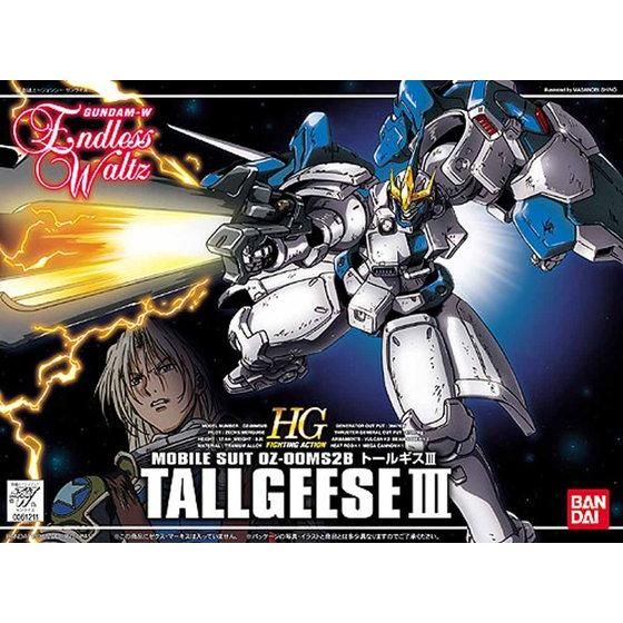 1/144 トールギス3│株式会社BANDAI SPIRITS（バンダイスピリッツ）
