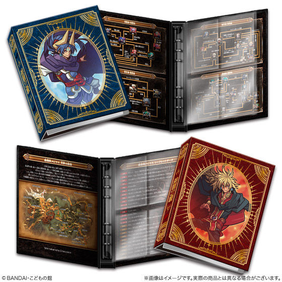 神羅万象チョコ 神獄之書 付属カード 開封済み 2025年最新】羅震獄之書