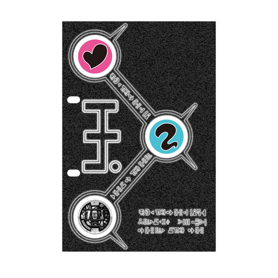 バンダイ 商品・サービスサイト | 妖怪ゲラポプラス 復刻！第1章解説