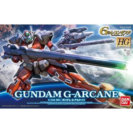 HG 1/144 ガンダムG-アルケイン│株式会社BANDAI SPIRITS（バンダイ