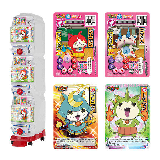 ドラゴンボールカード ポケモンシール 妖怪ウォッチ 幽遊白書 など