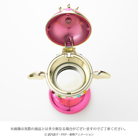 美少女戦士セーラームーン レインボームーンカリス ルームフレグランス