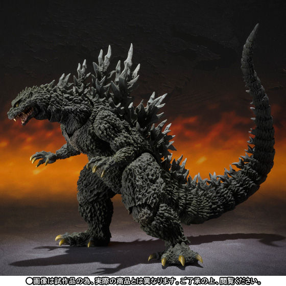 S.H.MonsterArts ゴジラ2000ミレニアム Special Color Ver.【発送月