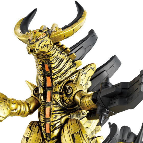 Ultra Monster DX Super Grand King Specter | Ultraman TOY WEB