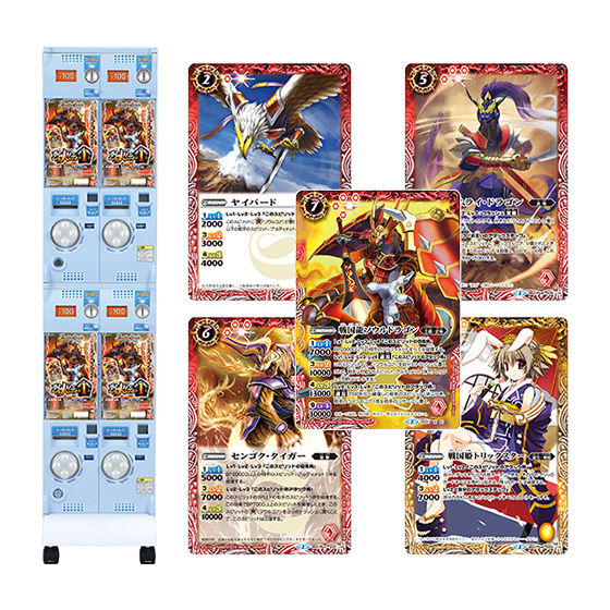 バトスピ 引退品 ② バトルスピリッツ 引退 バトスピ 卒業 2025年最新