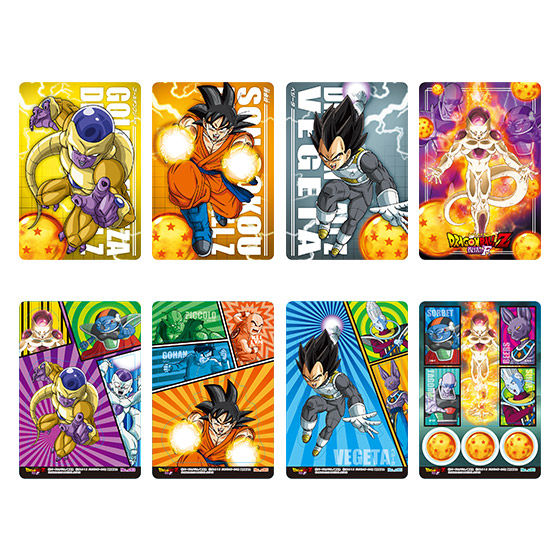 カードダスドットコム 公式サイト | 商品情報 - ドラゴンボールZ