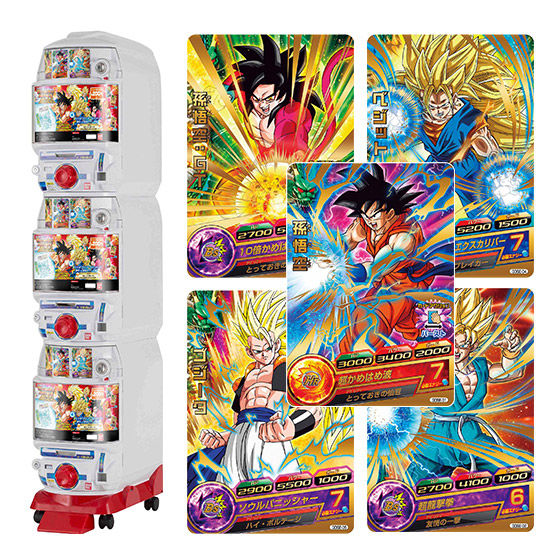 ドラゴンボールヒーローズ H弾〜HGD弾UR.SECコンプリートセット