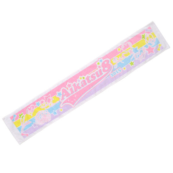アイカツ8」プレミアムセット～ポップタイプ～ バンダイ 商品