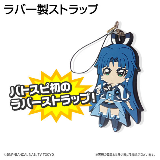 バトルスピリッツ スペシャル烈火魂(バーニングソウル)セット 群青早雲