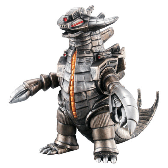 バンダイ 商品・サービスサイト | ウルトラ怪獣シリーズEX グランド