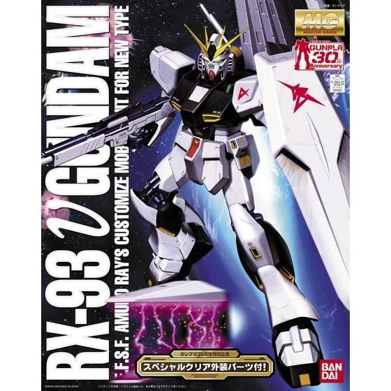 MG 1/100 RX-93 νガンダム(プラスクリア外装)│株式会社BANDAI SPIRITS